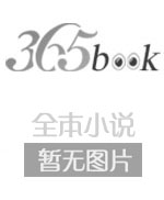 网游：开局变卖资产，我获得最强职业
