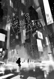 模拟员工作守则